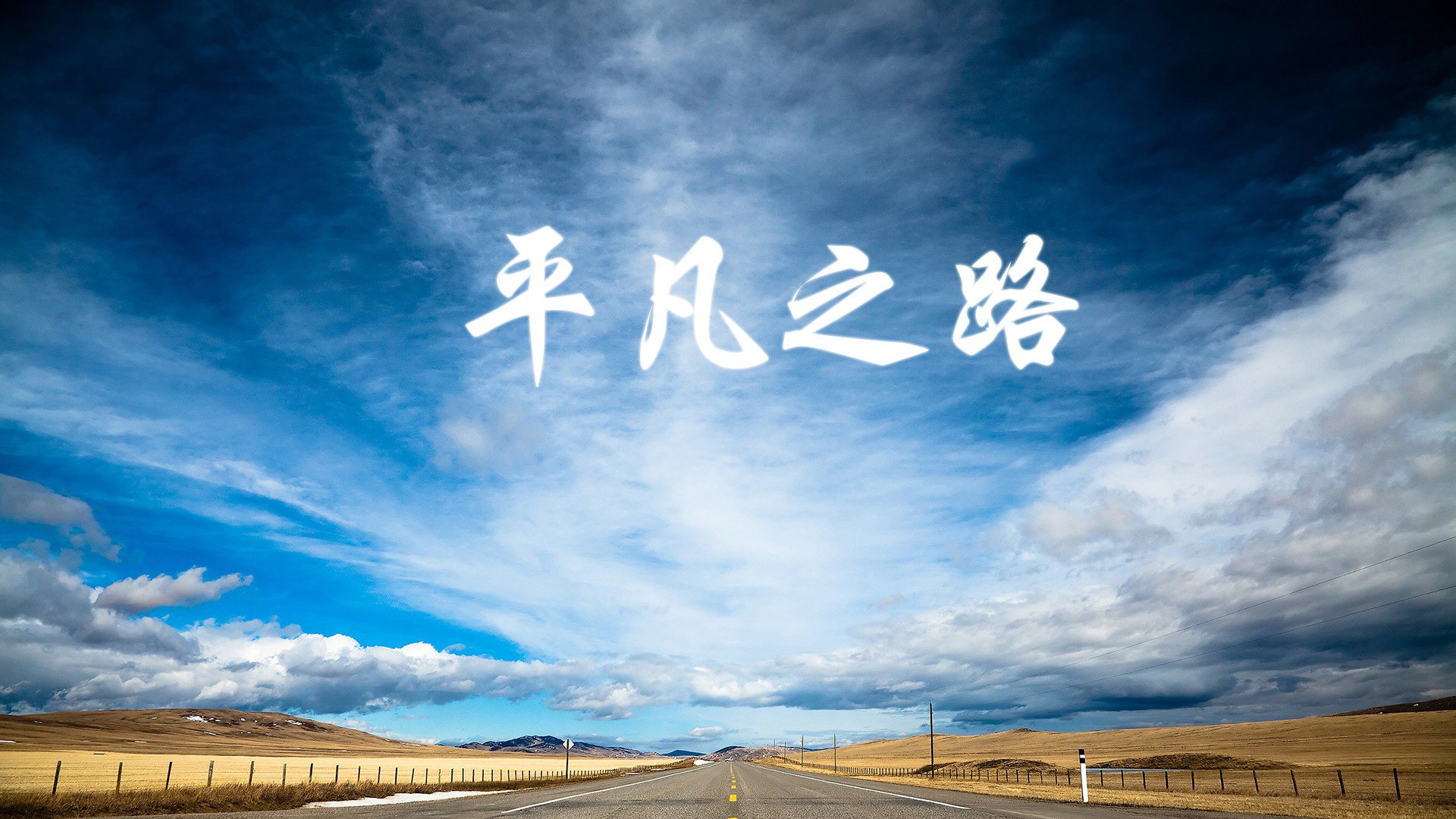 kaiyun app-“英超战况激烈，逆转场面频繁出现”，“英超”