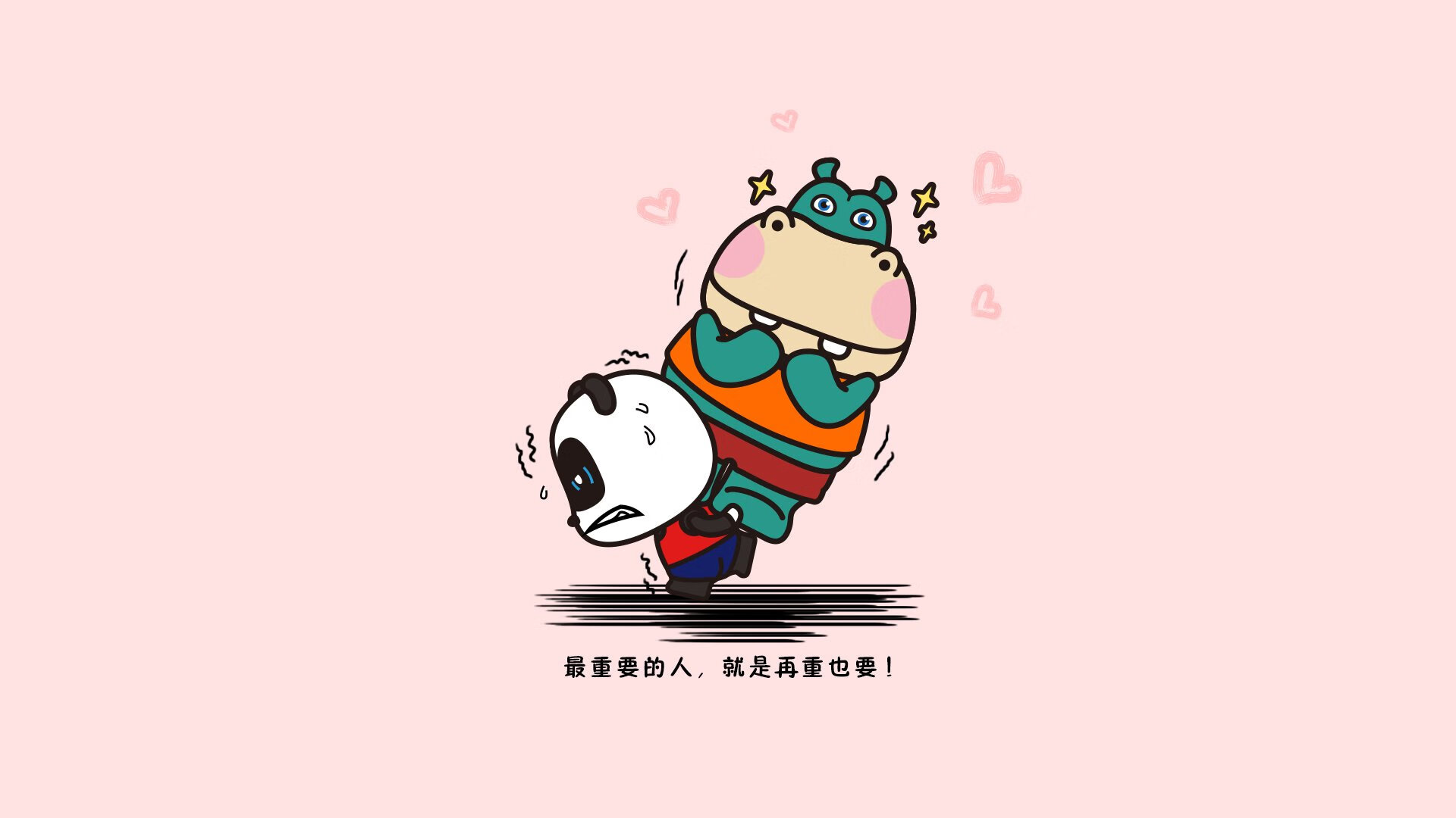开云官网-夺冠热点盘点：东部与西部谁更具优势？，东部和西部是什么意思